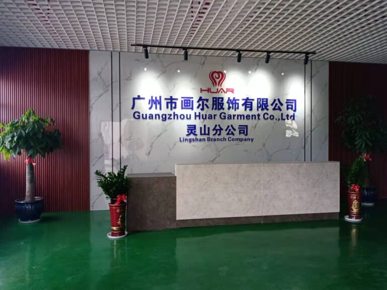 Bonding Lingerie Manufactuere